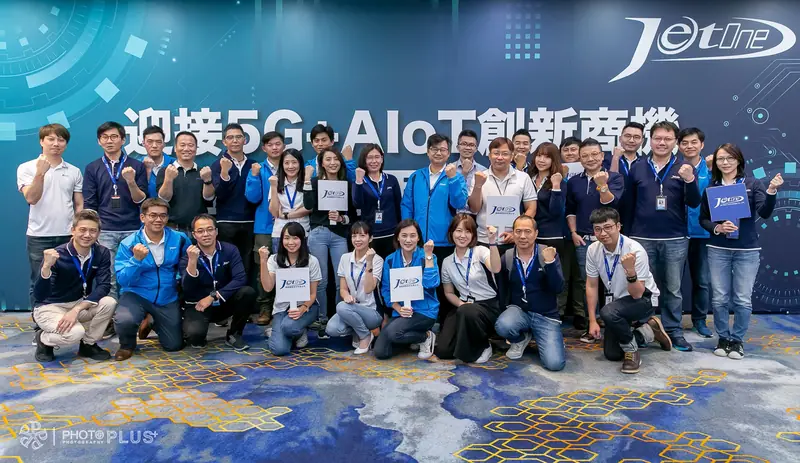 企業尾牙 團體合照