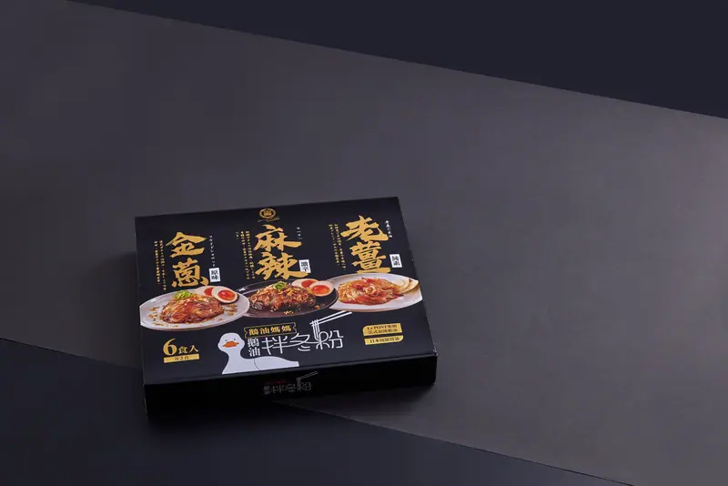 麻辣禮盒