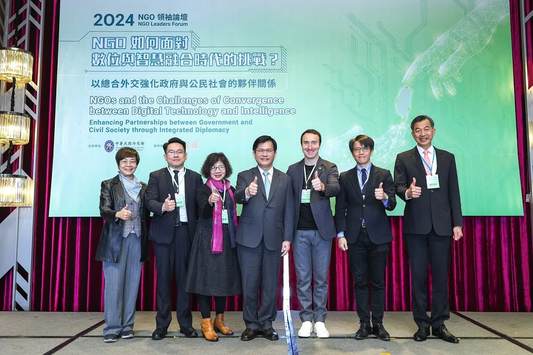 NGO 領袖論壇現場合影